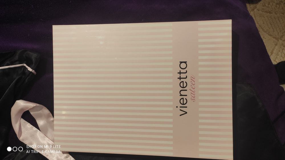 Подарунковий комплект сорочка-комбінація та халатик