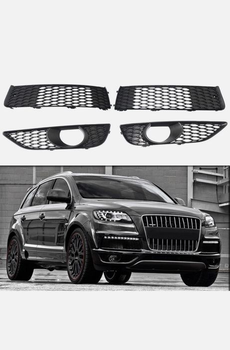 Kit de Grelhas inferiores para Audi Q7 (S-Line)  2010 » 2015