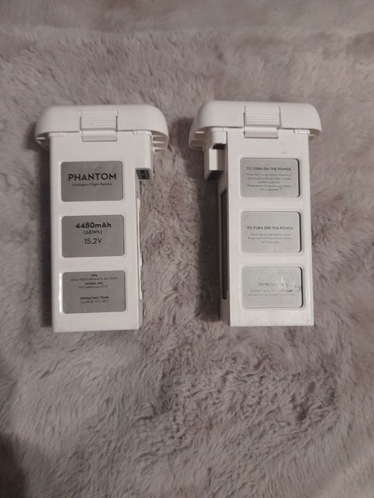 Аккумулятори  PowerPlant DJI Phantom 3 4480mAh