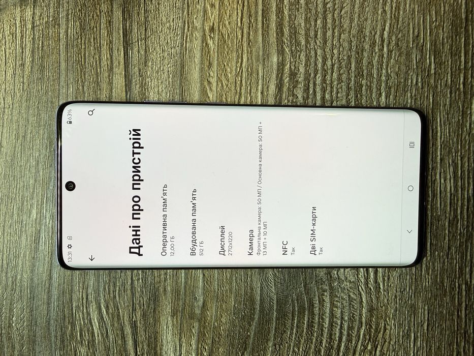 Motorola edge 50 Pro 12/512гб