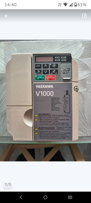 Yaskawa V1000 VC4A0007BAA 3,0/2,2kW