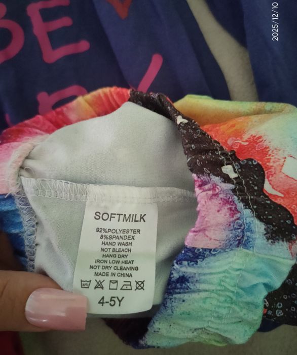 Legginsy i bluzka+ gratis