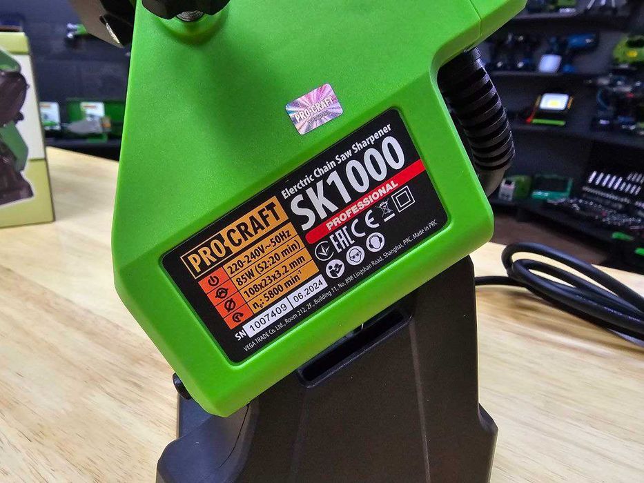 Станок для заточки Цепей ProCraft SK-1000 Оригинал 36мес Гарантия