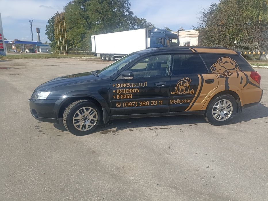 Subaru Outback 2006, 2,5 бензин, автомат