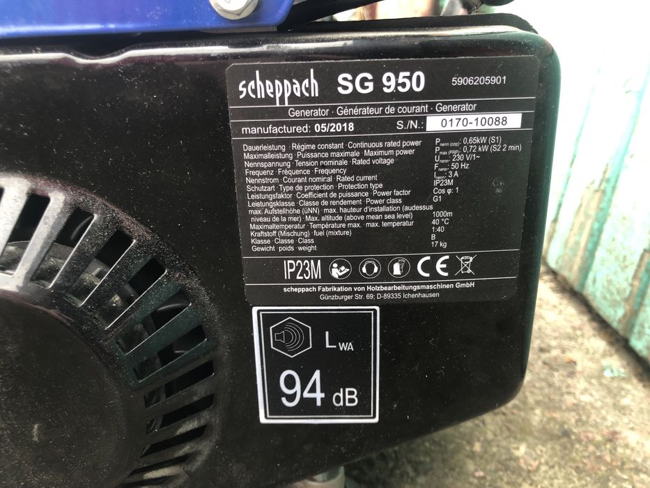 Генератор Германия для дома и котла Scheppach SG950 650 вт
