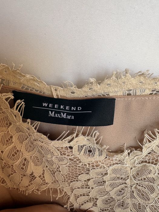 Сукня Weekend Max Mara