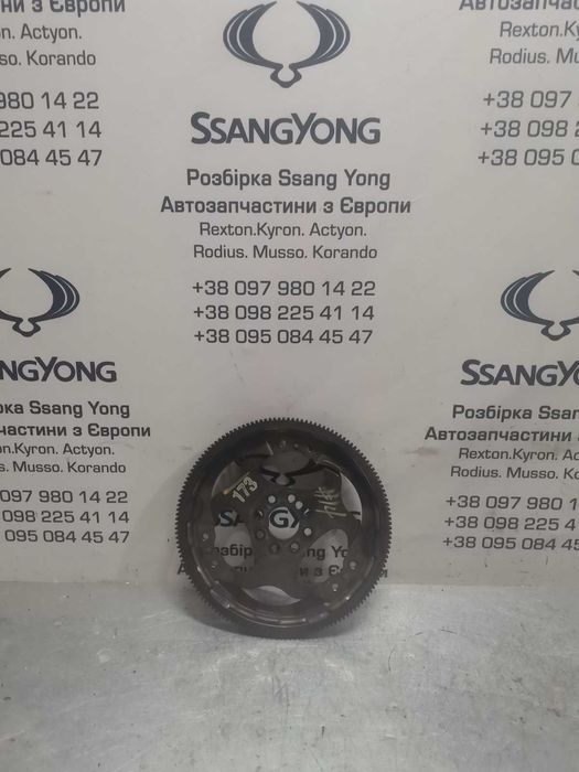 Вінець маховика SsangYong Kyron Rexton Actyon ссангйонг кайрон рекстон актіон