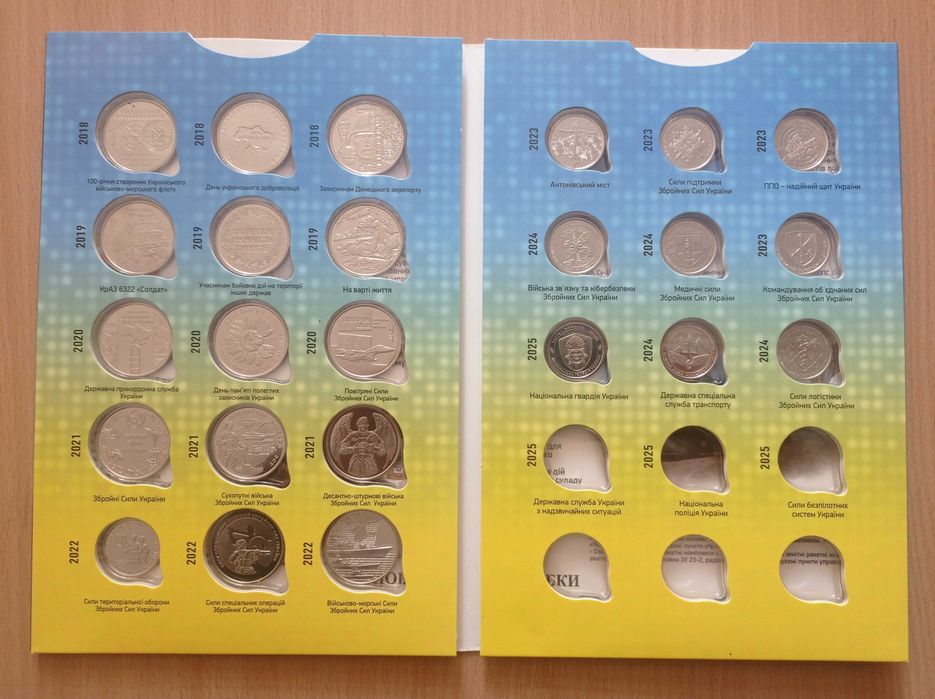 Міста-Героїв України 2022-2023 рік.НБУ.Набір 8 медалей у альбомі.