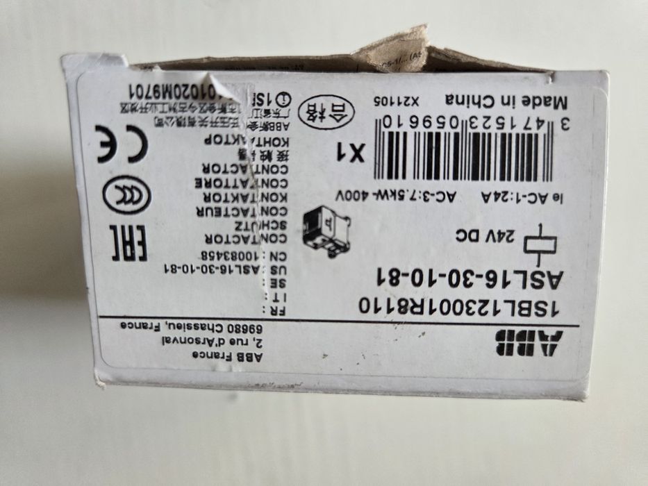 Stycznik abb asl16.30.10.81