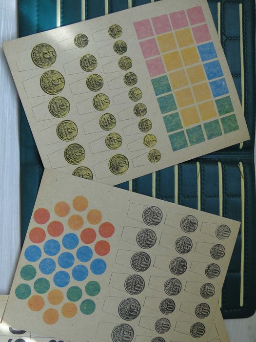 Касса     цифр    .