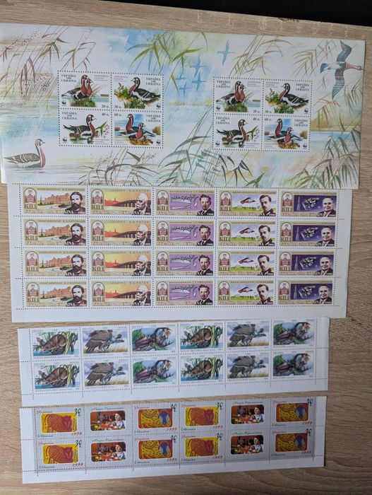 Поштові марки України "Церкви", 1996