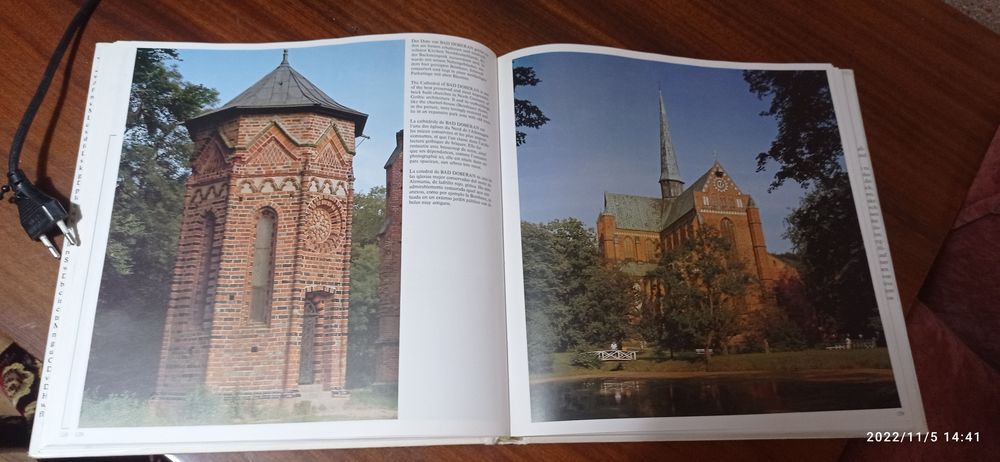 Книга на немецком языке