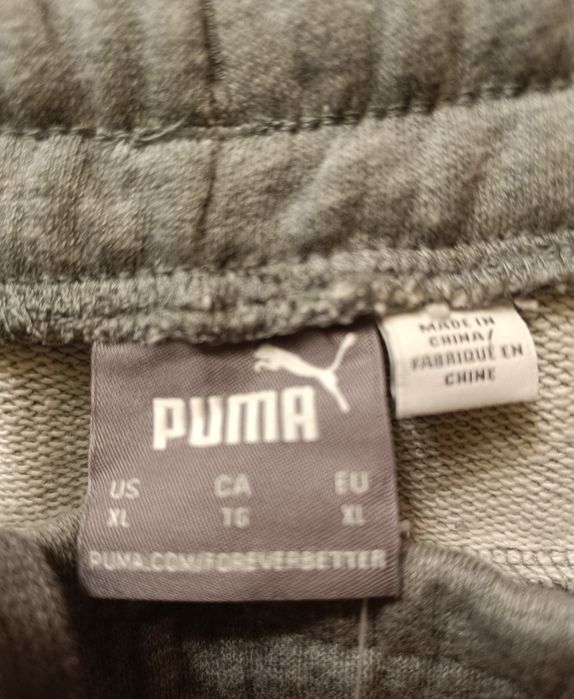 Фірмові коттонові чоловічі шорти Puma  р XL,