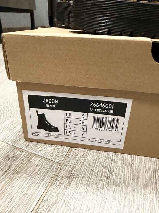 Dr. Martens Jadon Мартинси на платформі