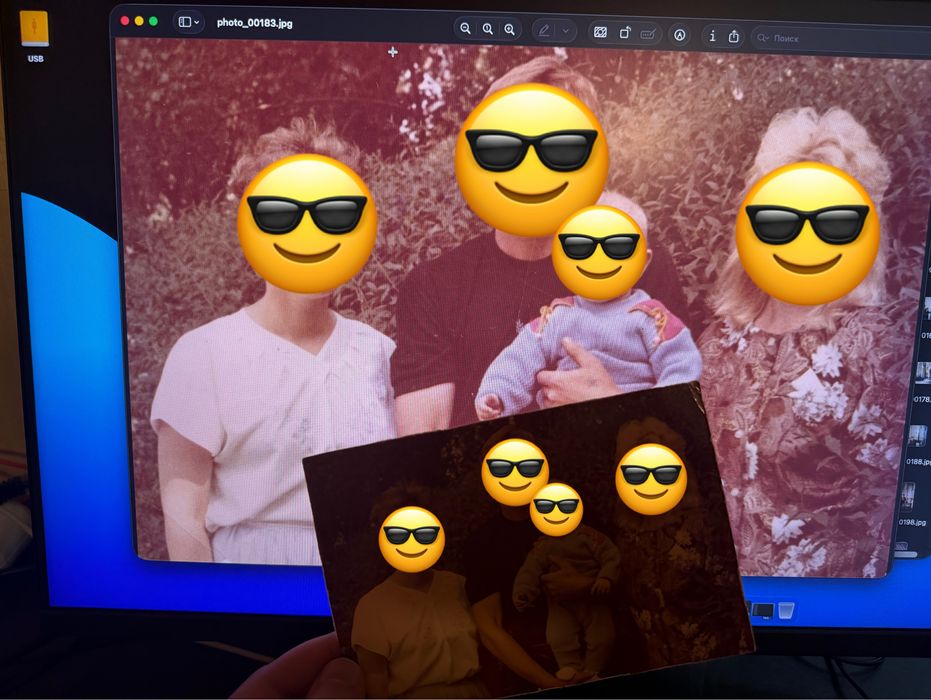Оцифровка старых фотографий