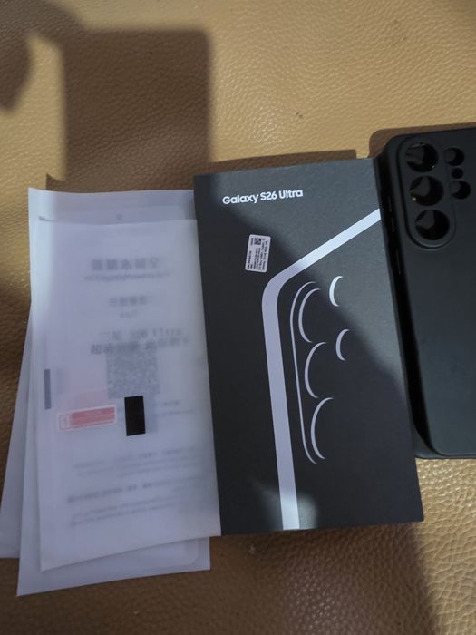 Vendo samsung s26 ultra