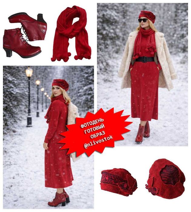 Фотограф на заказ. Ищу модель.