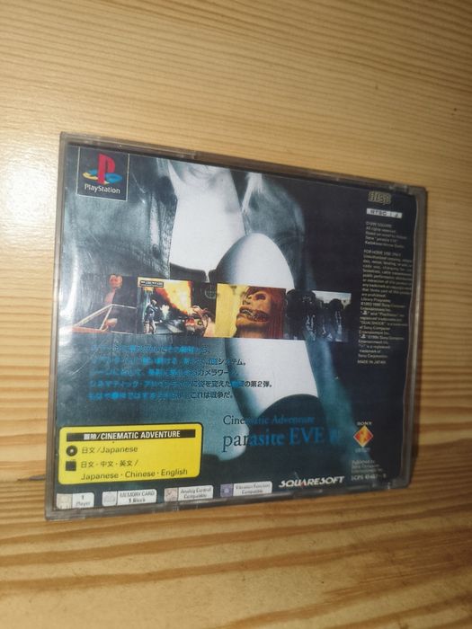 Parasite Eve II  Versão Japonesa - PS1