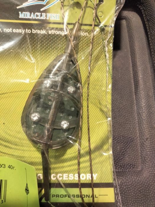 Gotowe zestawy z ciężarkiem do metody