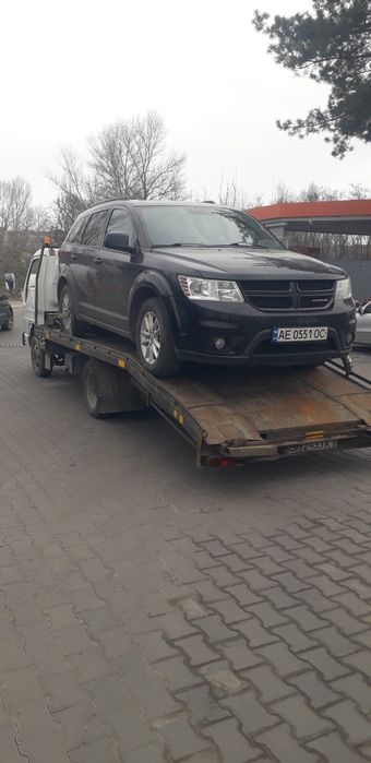 Эвакуатор услуги