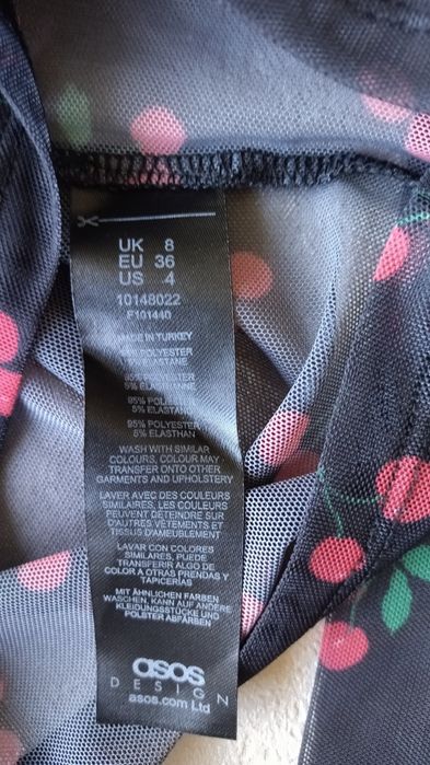 Крутая блузка с принтом от ASOS
