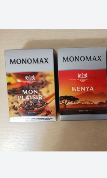 Чай чёрный и зеленый