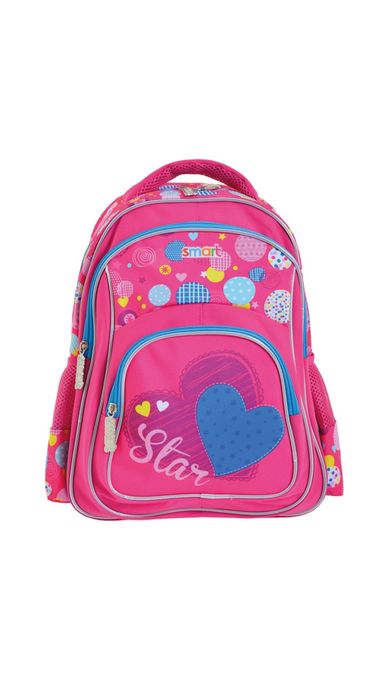 Продам детский школьный рюкзак.