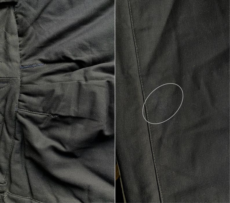 Нові ватні штани