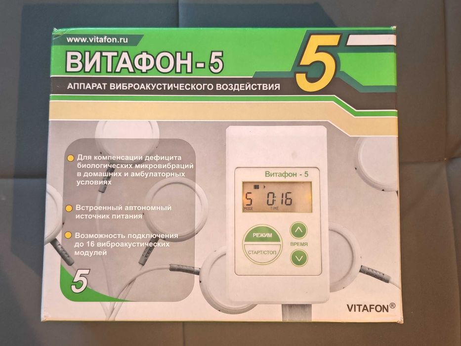 Vitafon-5 / Vitafon aktiv