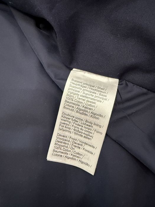 Куртка Lacoste (бомбер)