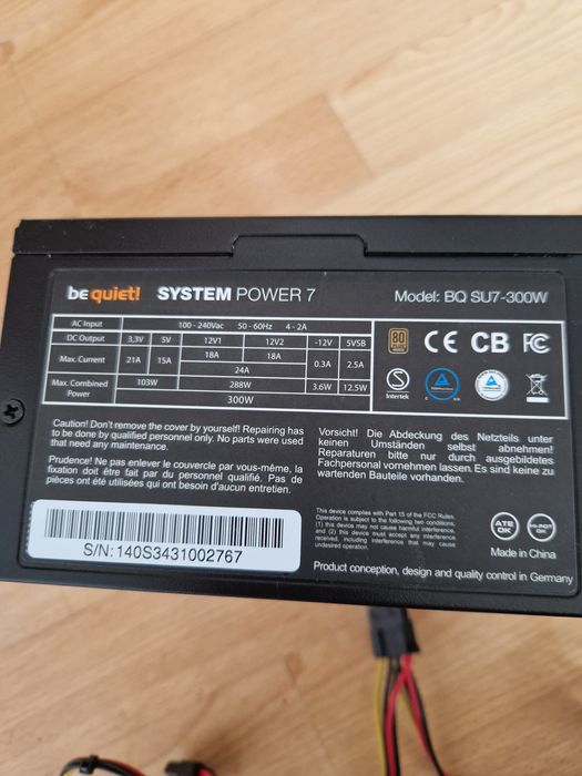 Be Quiet 300W 24+8(4+4)/4sata/2molex Якісний брендовий Блок живлення