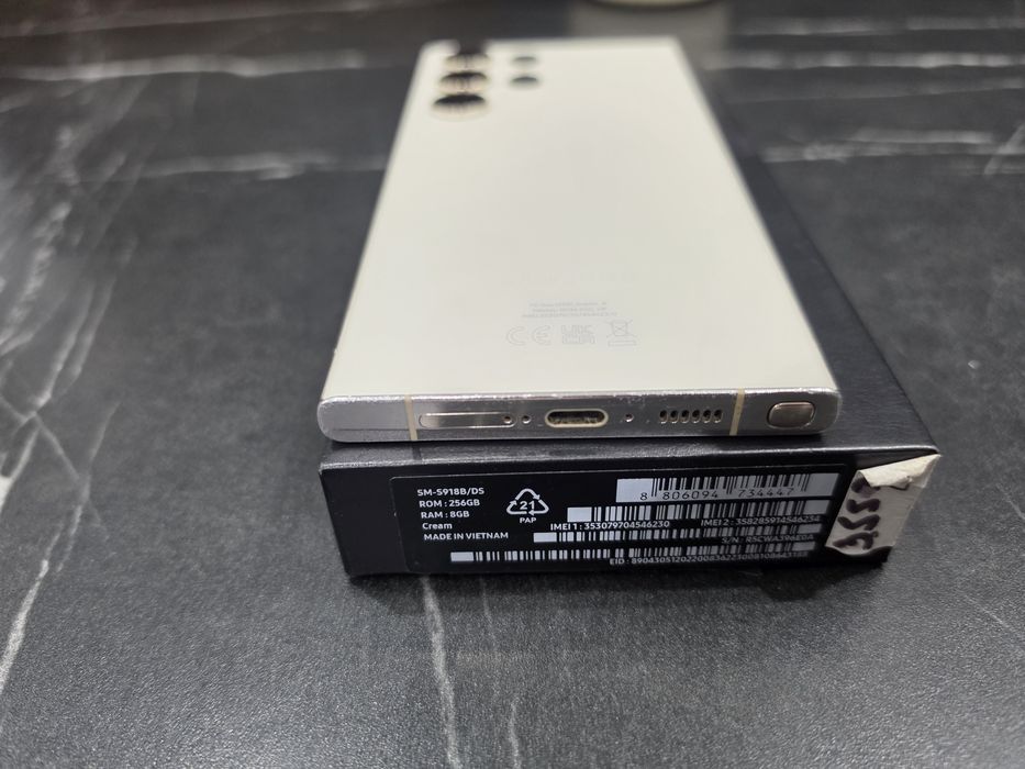 Samsun S23 Ultra 256GB