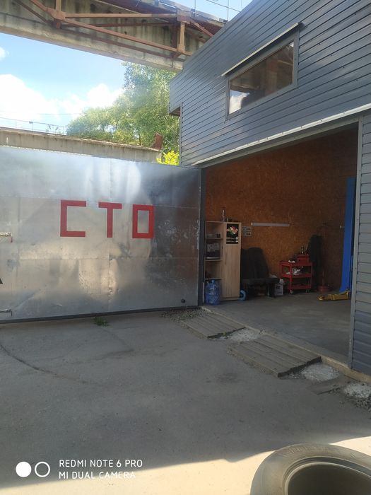 Сто, шиномонтаж!! - Авто / мото послуги Чернігів на Olx