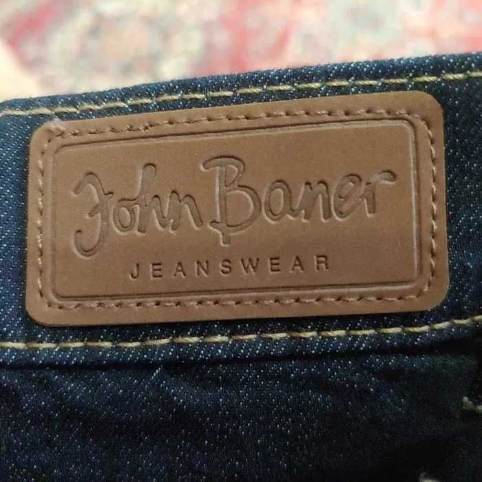 Спідниця джинсова JOHN BANER.