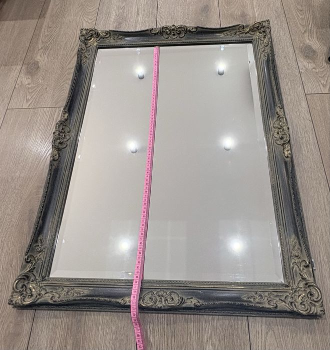 Lustro  83 cm x 63 cm. Odbiór wyłącznie osobisty.