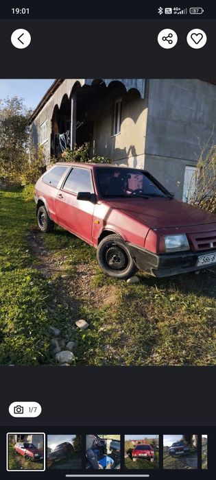 Продам ВАЗ 2108 на ходу 
на ходу сів і поїхав
По тех пасторті 
Продаю