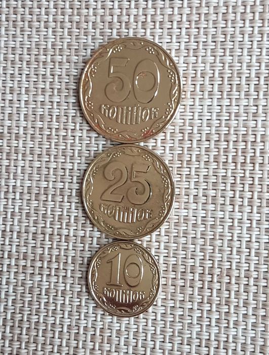 zestaw monet Ukraina - (10-25-50) kopiejek