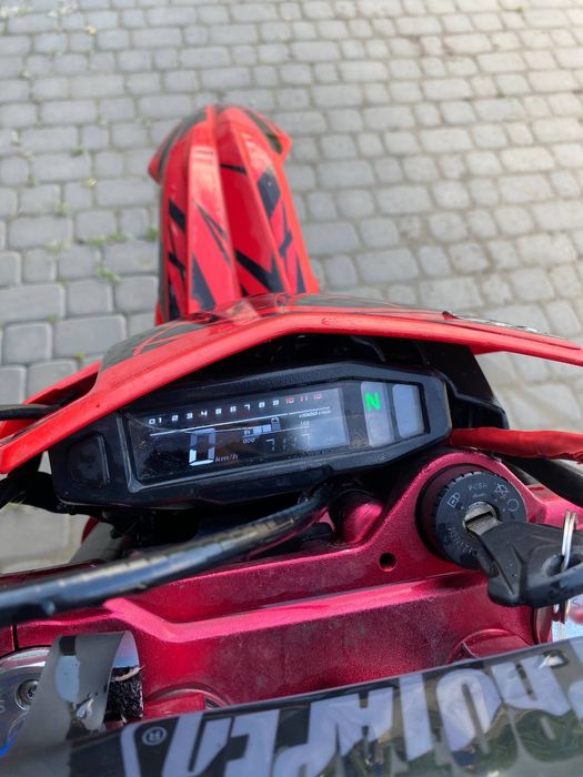 Kovi advance 250