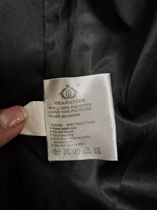 Куртка женская теплая