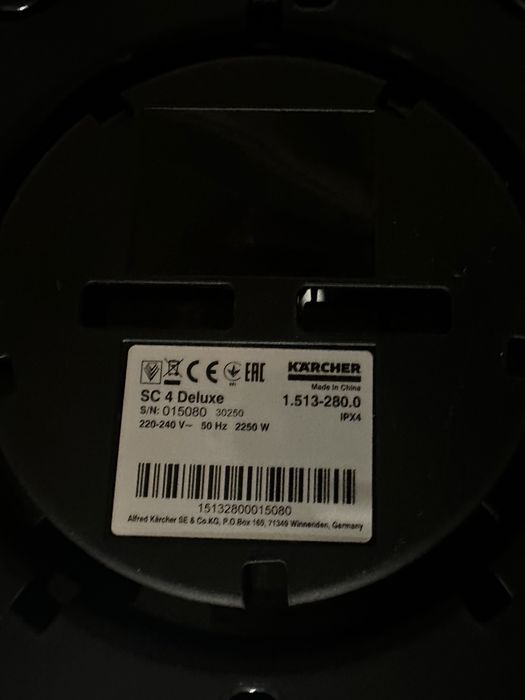 Пароочиститель KARCHER SC 4 Deluxe