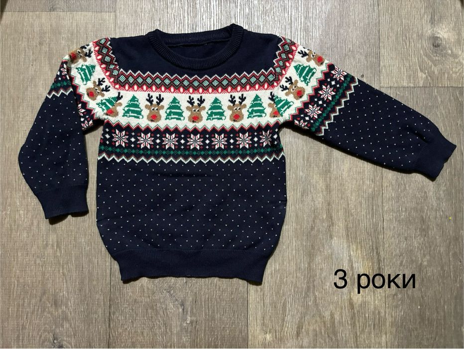 Светр новорічний 3роки