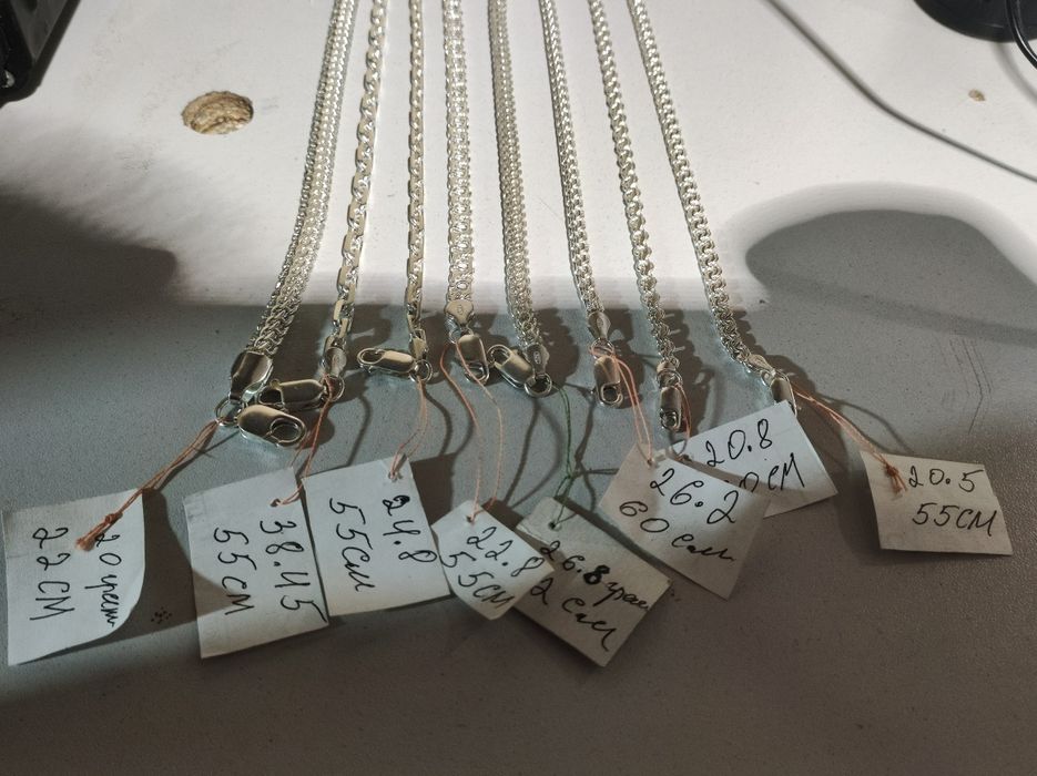 Серебро цепочки 7 штук 925 проба,все новые