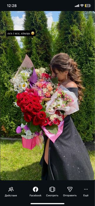 Сукня на випускний