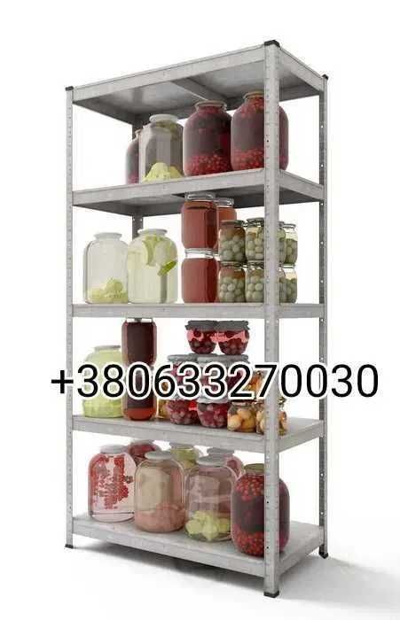 Металевий стелаж для різних потреб