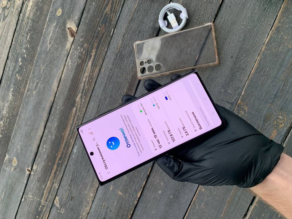 Samsung S22 Ultra 8+8/128gb