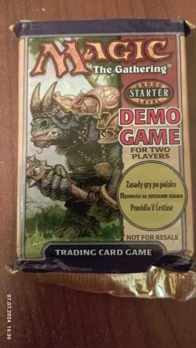 Преміум набір MtG