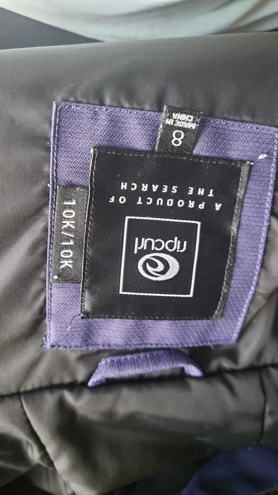 Kurtka narciarska dziecięca max 140cm