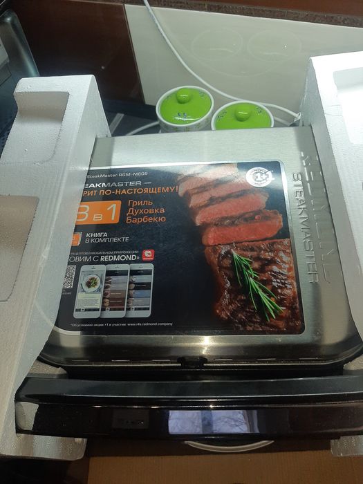 Продам електро гриль