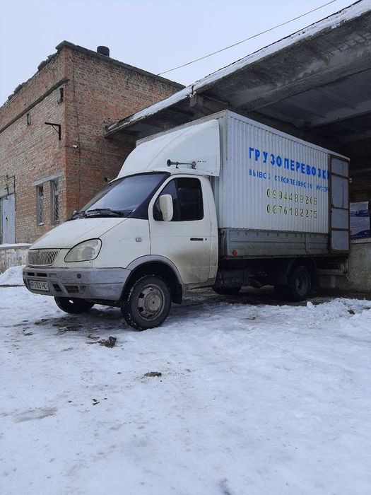 Вывоз старой мебели ненужных вещей хлама строительного мусора грузчики