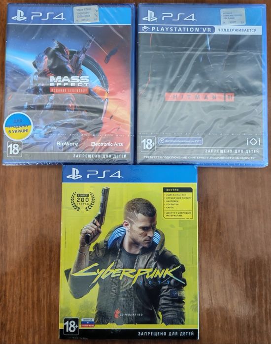 Ігри на PS5. Horizon + Spider man 2 + God War + Uncharted  + Cyberpunk